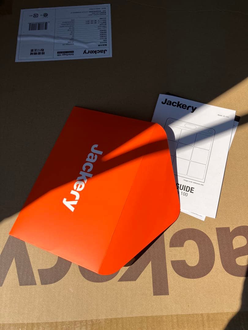 Jackery SolarSaga 100 100W ソーラーパネル