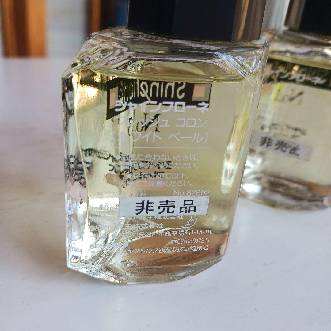 [希少] 非売品　シャインフローネ No.3 ホワイトベール