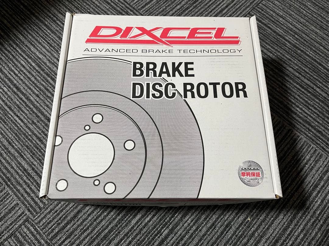 DIXCEL PD Type ブレーキディスクローター（VW/AUDI用）