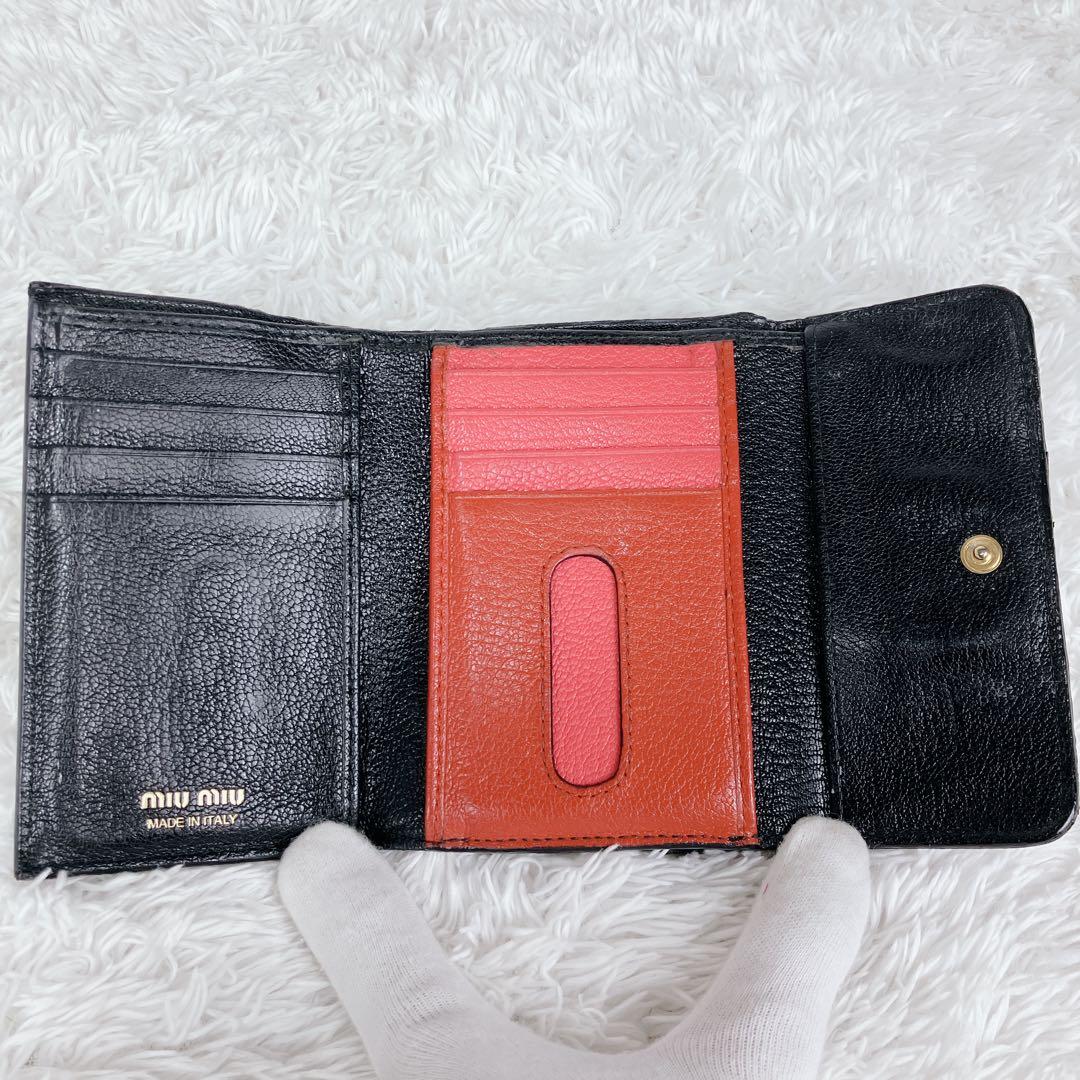 ミュウミュウ 折り財布 5ML014バイカラー マドラスレザー ブラック 黒