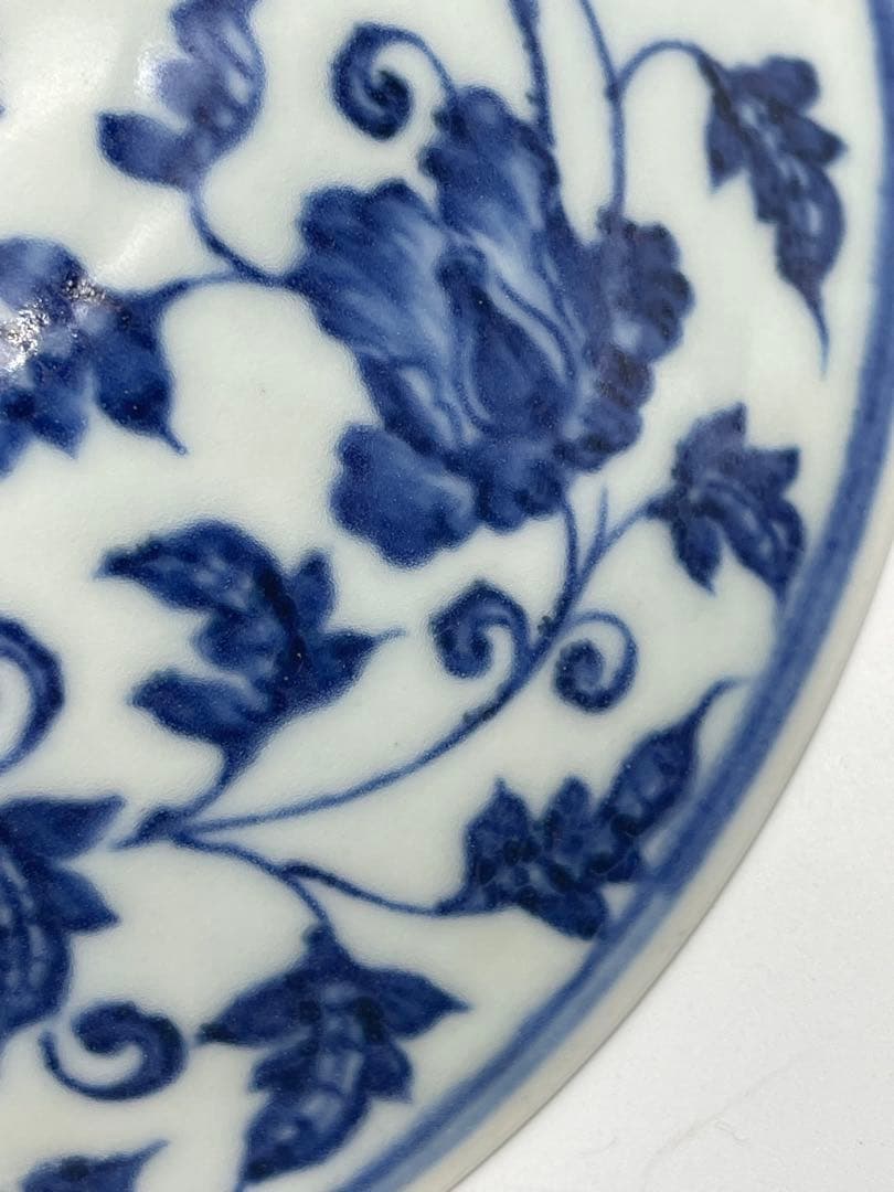 明宣德時代 【大明宣德年製】在銘 染付 御製青花吉瑞唐草花卉文(C-60)