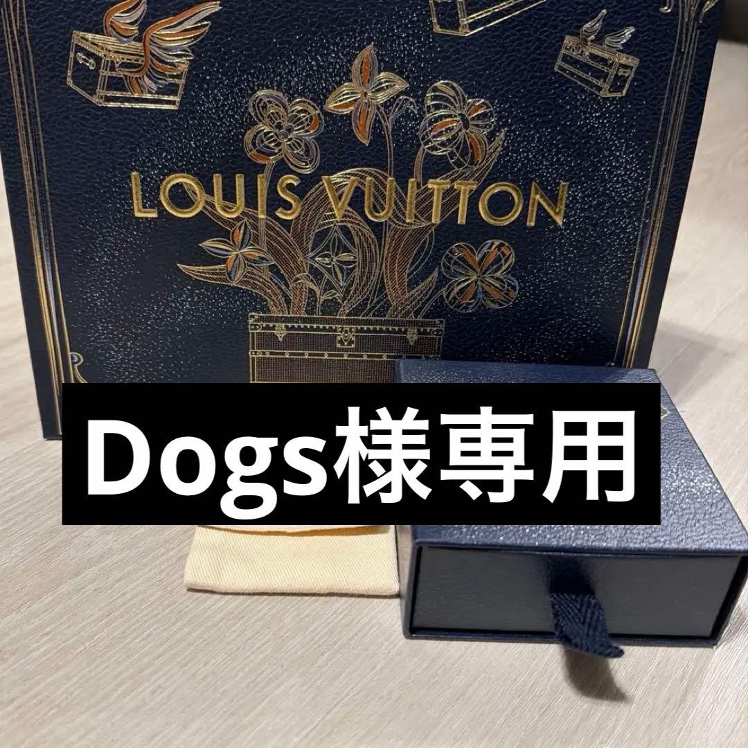 ルイヴィトン　エッセンシャルV シルバーピアス