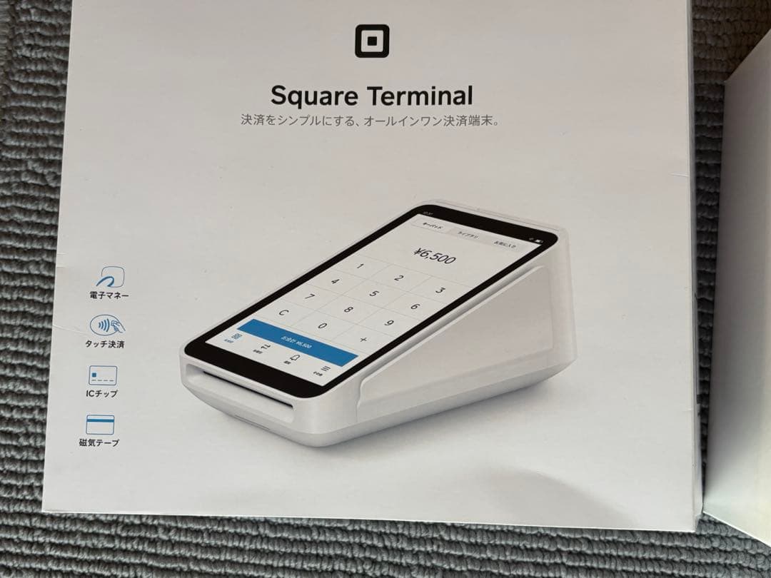 Square ターミナル ホワイト　ACアダプターなし