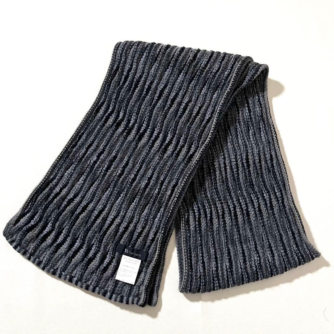 【美品】ワイズフォーメン　ニット マフラー　90s アーカイブ　ヨウジヤマモト