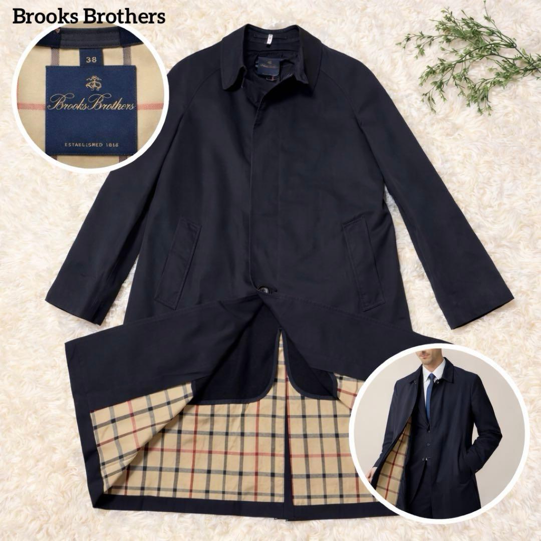【美品✨】ブルックスブラザーズ 比翼ステンカラーコート 38ファスナー式ライナー