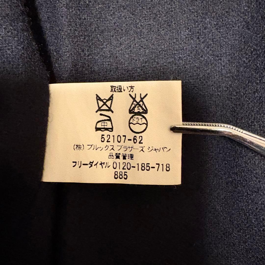 【美品✨】ブルックスブラザーズ 比翼ステンカラーコート 38ファスナー式ライナー