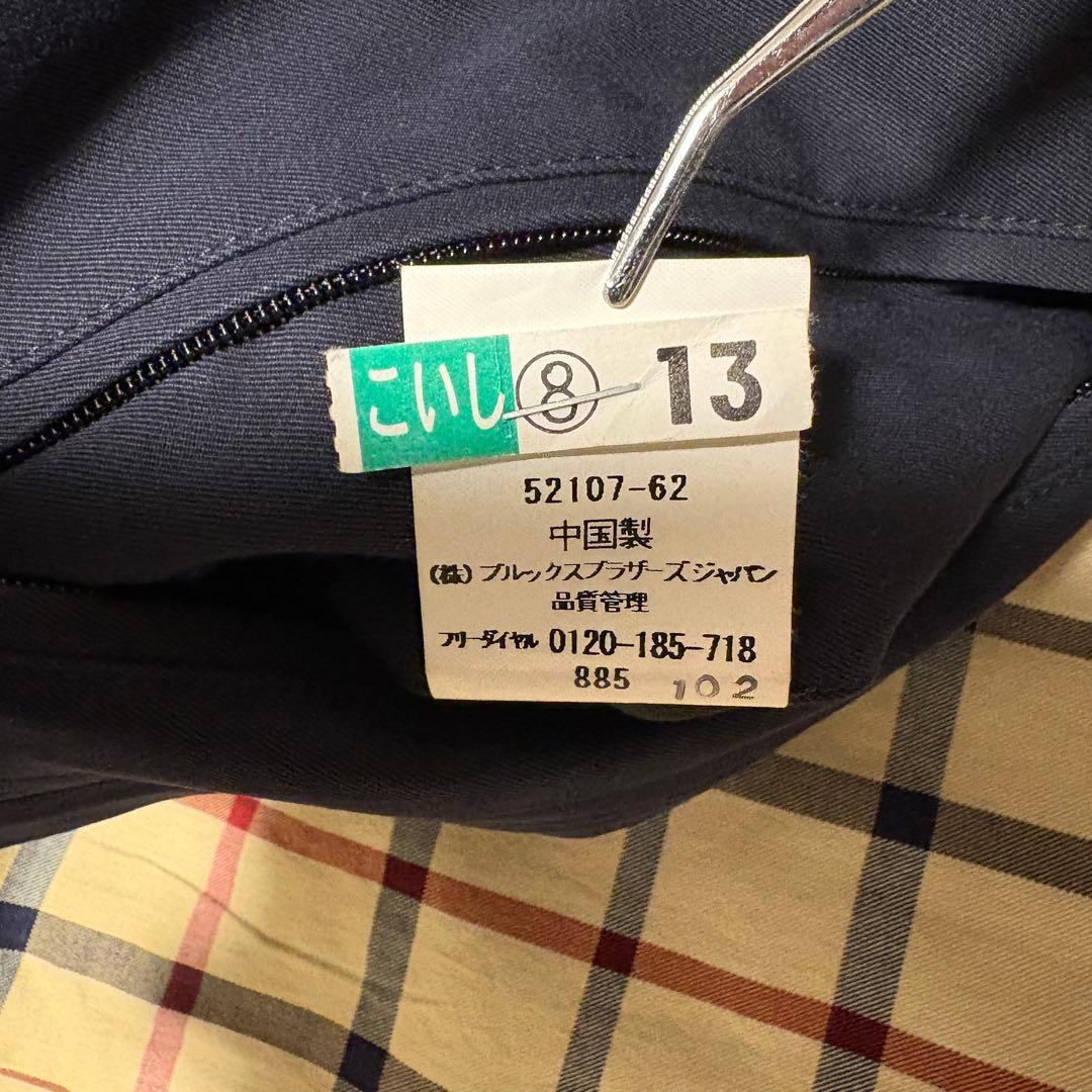 【美品✨】ブルックスブラザーズ 比翼ステンカラーコート 38ファスナー式ライナー