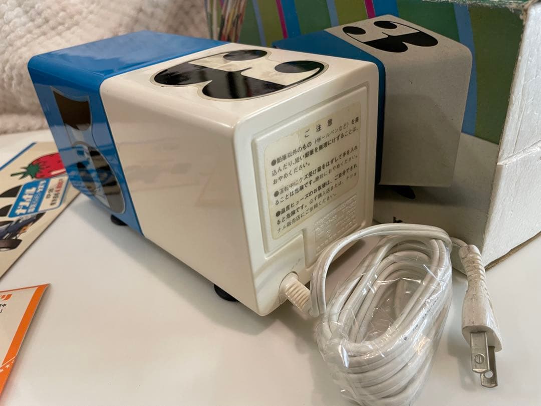 電動鉛筆削り ナショナル KP-30 昭和レトロ　レア