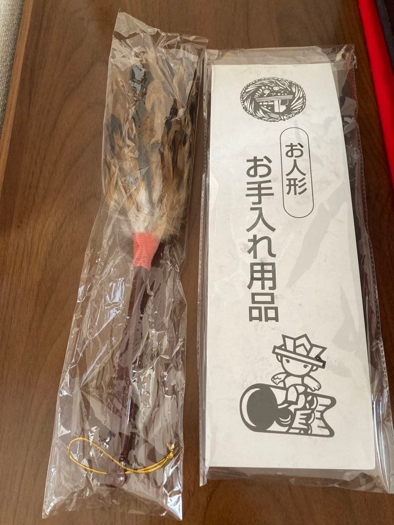 雛人形セット 原孝洲作　木目込み人形