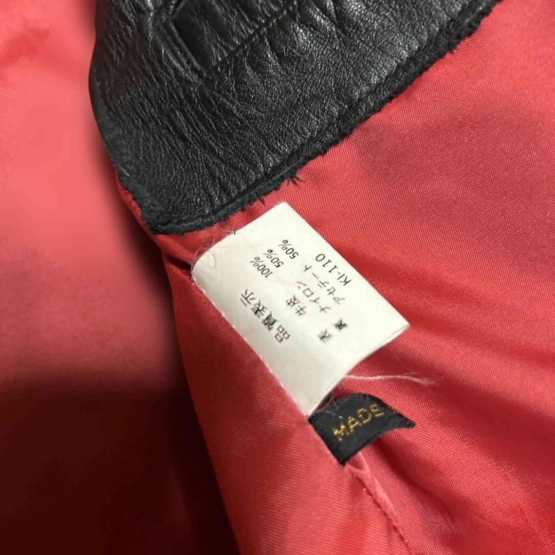 よ*か様 昭和革ジャンL横浜銀蝿キャロルクリームソーダクールスDカンブラックキャ