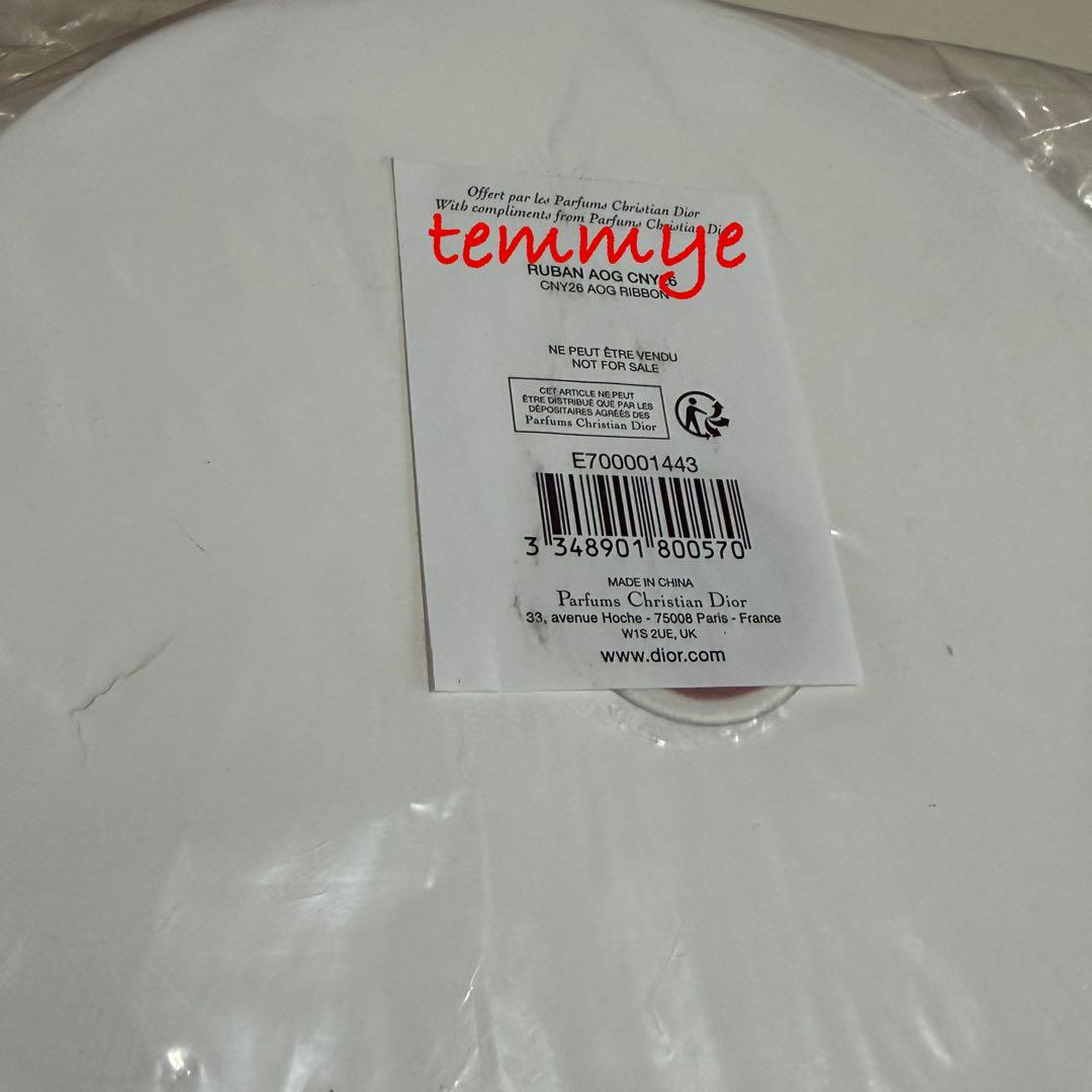 【DIOR】1ロール/ディオールリボン★☆2026年newyears限定×50m