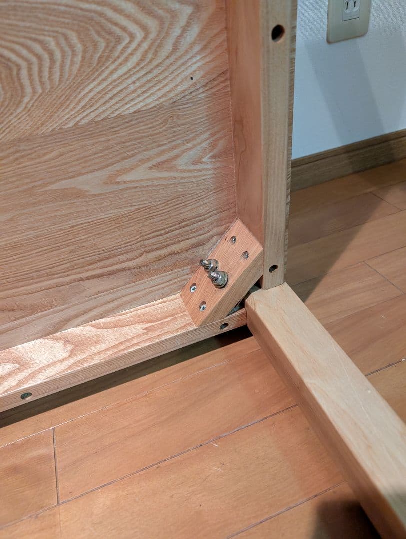 《送料込》無印良品 正方形 木製デスク 天然木 タモ材 廃盤 机 ダイニング