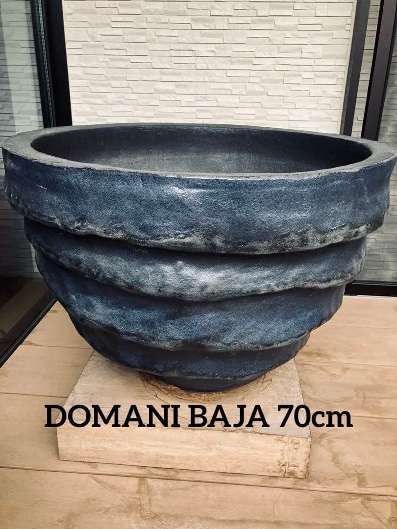 Domani BAJA ドマーニ バジャ 大鉢 直径70cm