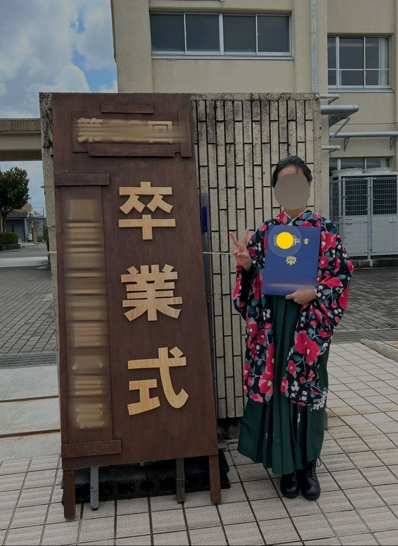 Catherine Cottage ♡ 袴・ブーツセット