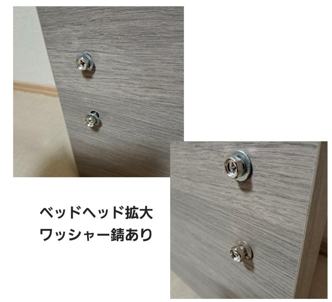 Granz グランツ シングル ベッドフレーム