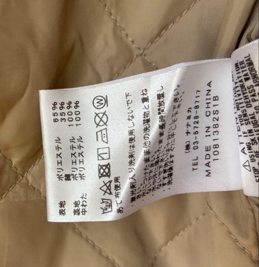 NORTH FACE PURPLE LABEL BEAMS ステンカラーコート