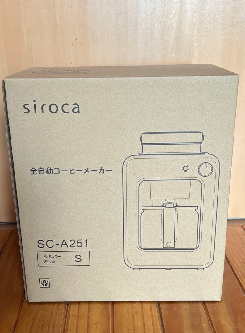 ゆ*か様 siroca 全自動コーヒーメーカー SC-A251 シルバー S