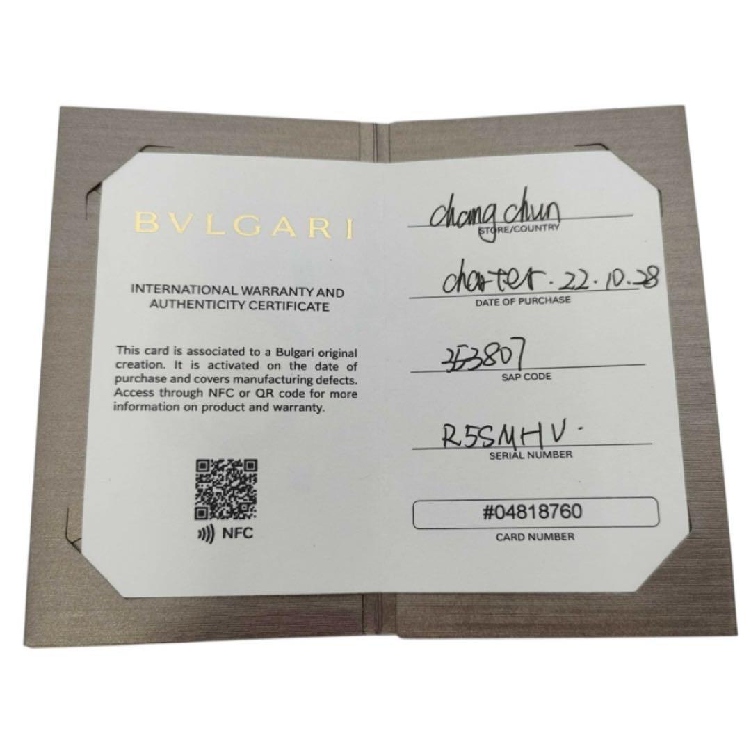 BVLGARI ディーヴァドリームマザーオブパール