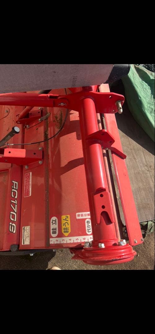 現地にて値引き可能◎ ヤンマー　純正ロータリー　　　RC170S