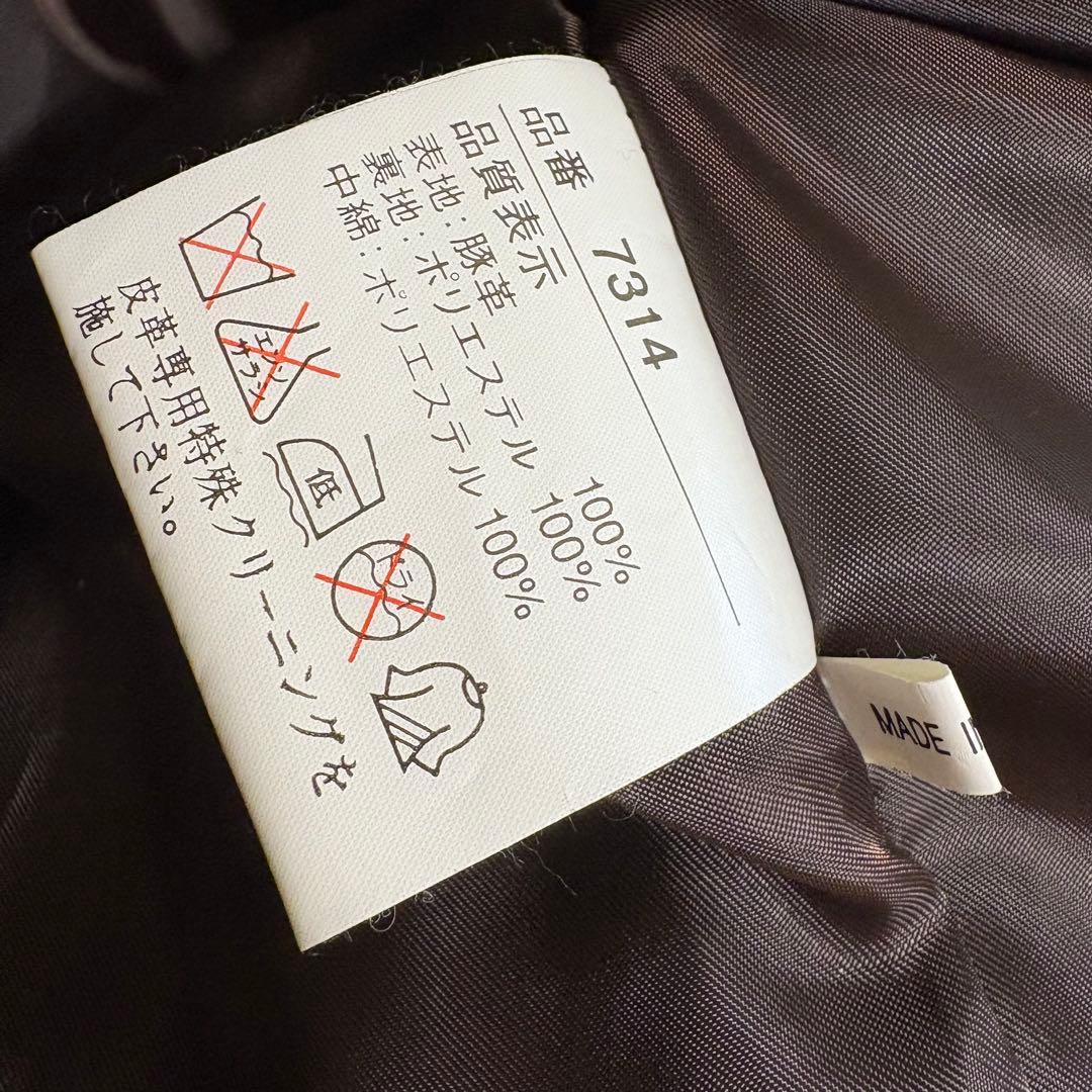 レザー 中綿ジャケット キルティング