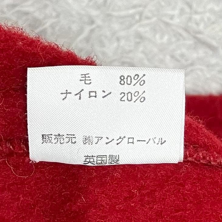 極美品✨マーガレットハウエル ダッフルコート 英国製 木製トグル レッド 赤