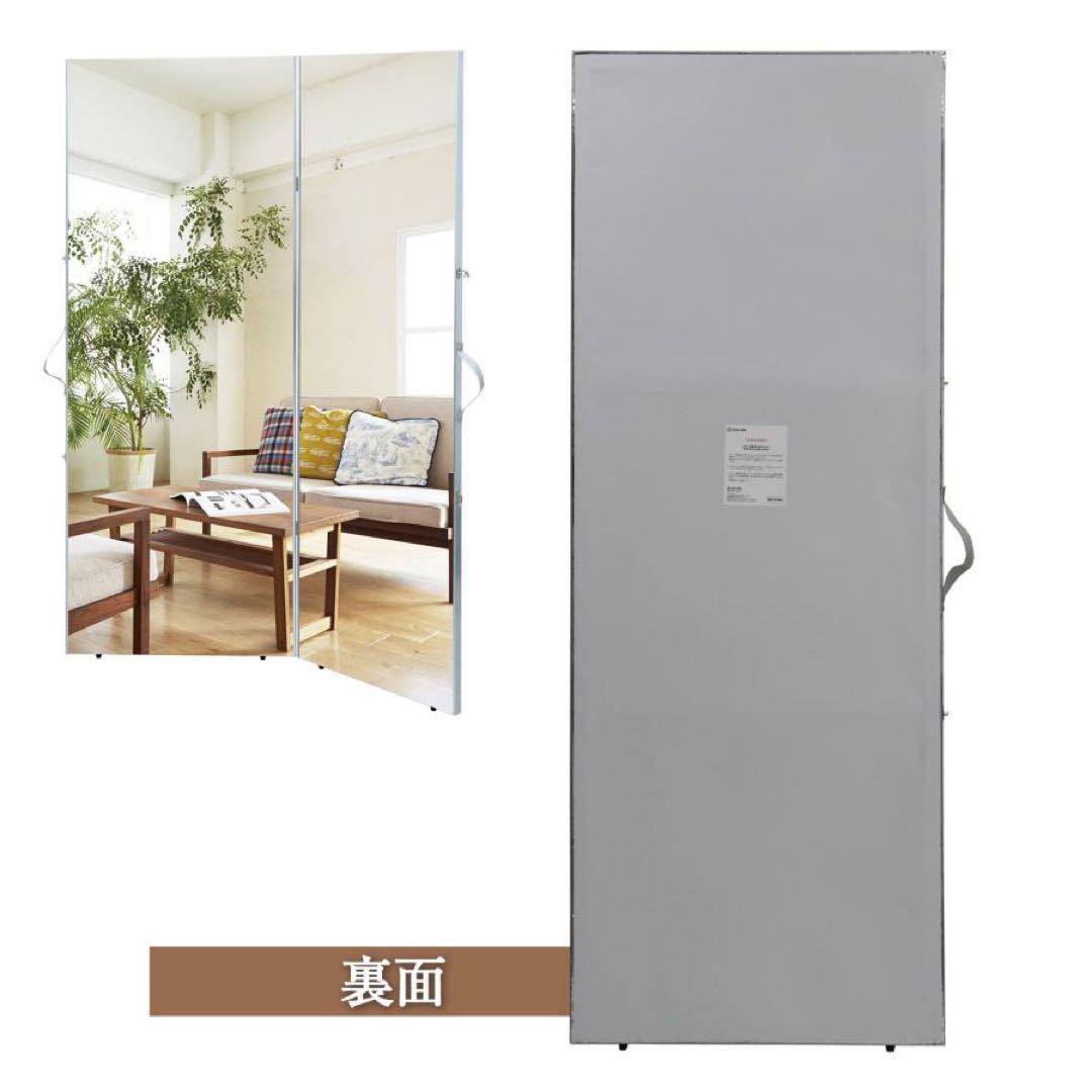 【新品】SILVER 160×80 折りたたみ式 割れないミラー 全身鏡 ２枚