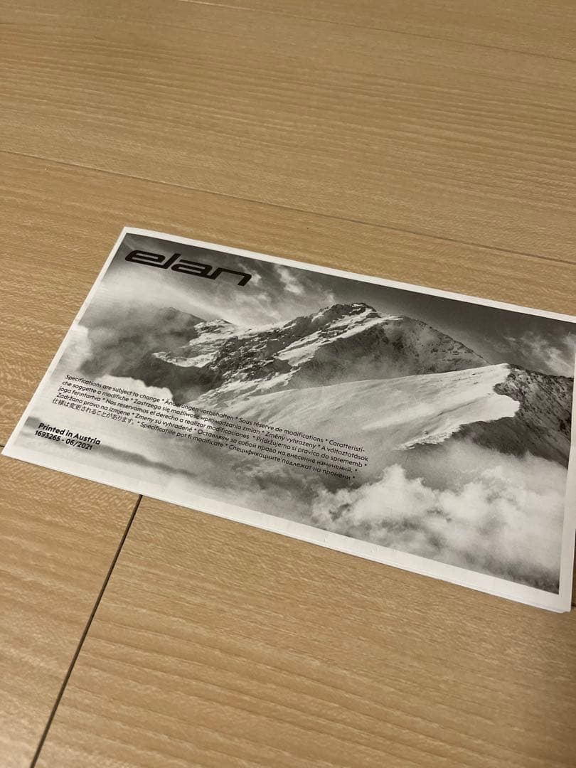 【新品　未使用】エラン　ELAN White Magic LS 152cm