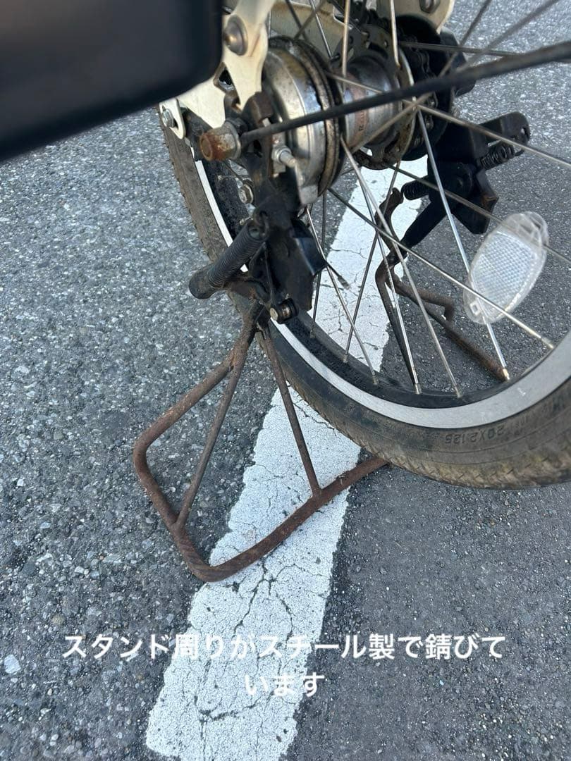 Uuu様用　お引き取り日時、場所、お打ち合わせ済み品