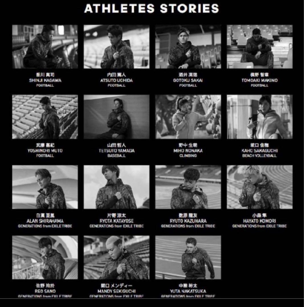 adidas Z.N.E パルスニット アディダス　ナイキ　ジャージ