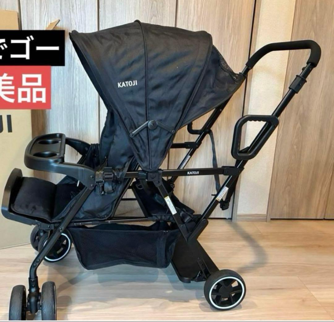 ※値下げ※【極美品】カトージ ベビーカー 二人でゴー【直営店限定カラー】ブラック