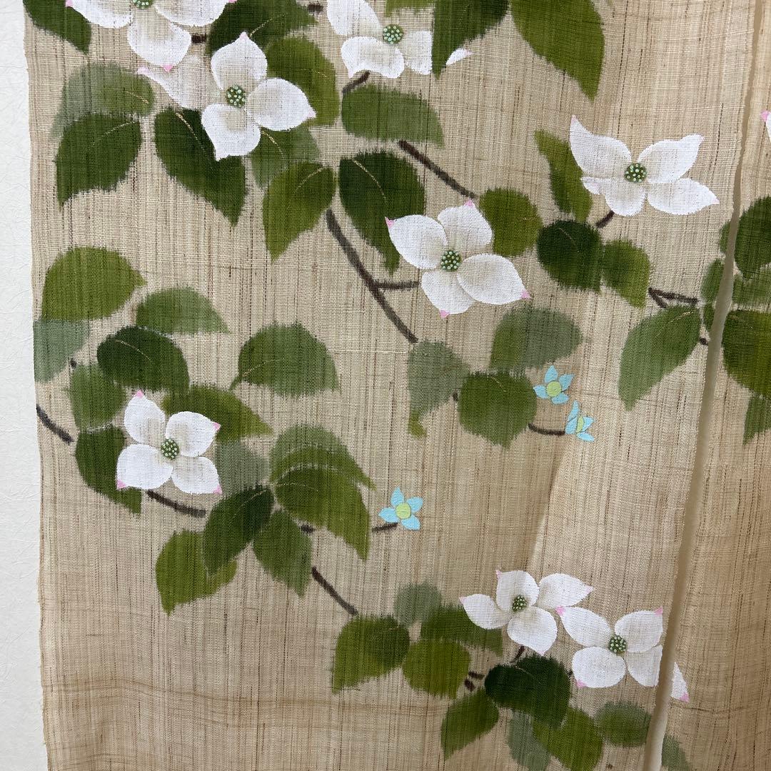 麻100% のれん　和風　京都　洛柿庵　山法師