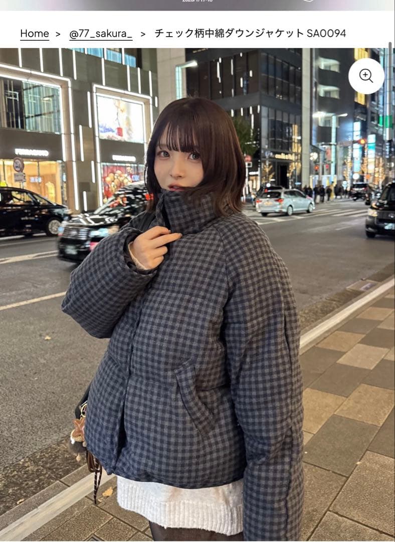 チェック柄中綿ダウンジャケット SA0094 yolo