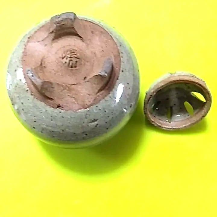 香炉 辰山窯 未使用作品