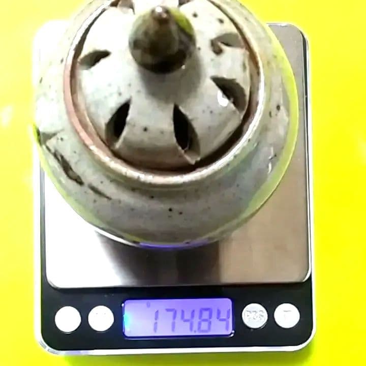 香炉 辰山窯 未使用作品