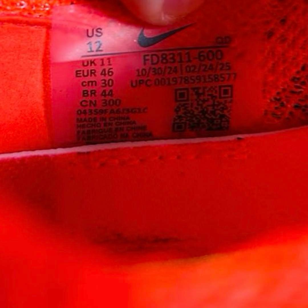 ナイキ アルファフライ 3 30cm US12