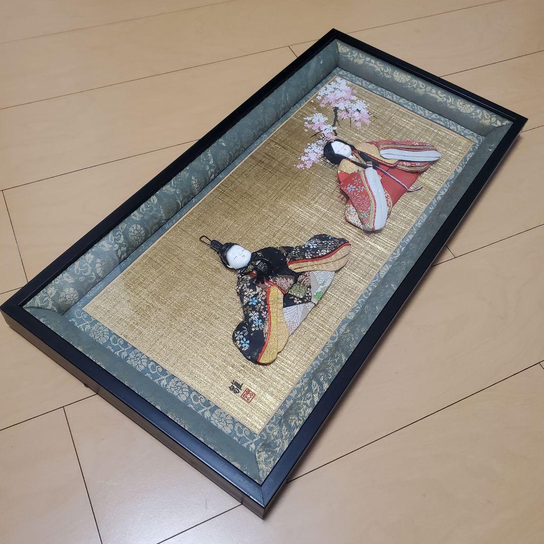 ■親王飾り 壁掛け雛人形 額縁入り