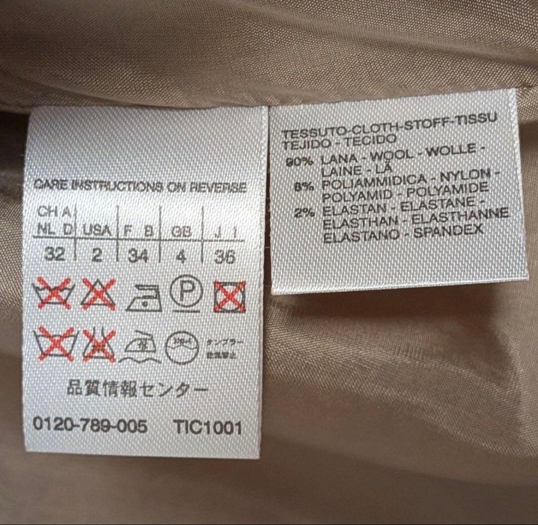 MAX MARA ロングコート