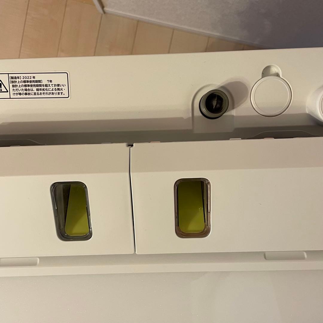 日立BW-X100G洗濯機10kgビートウォッシュ洗剤自動投入2022年製