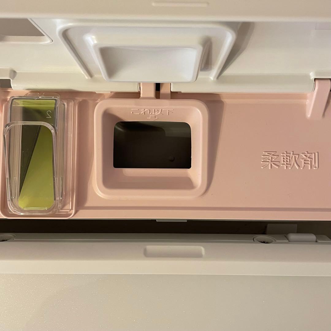 日立BW-X100G洗濯機10kgビートウォッシュ洗剤自動投入2022年製