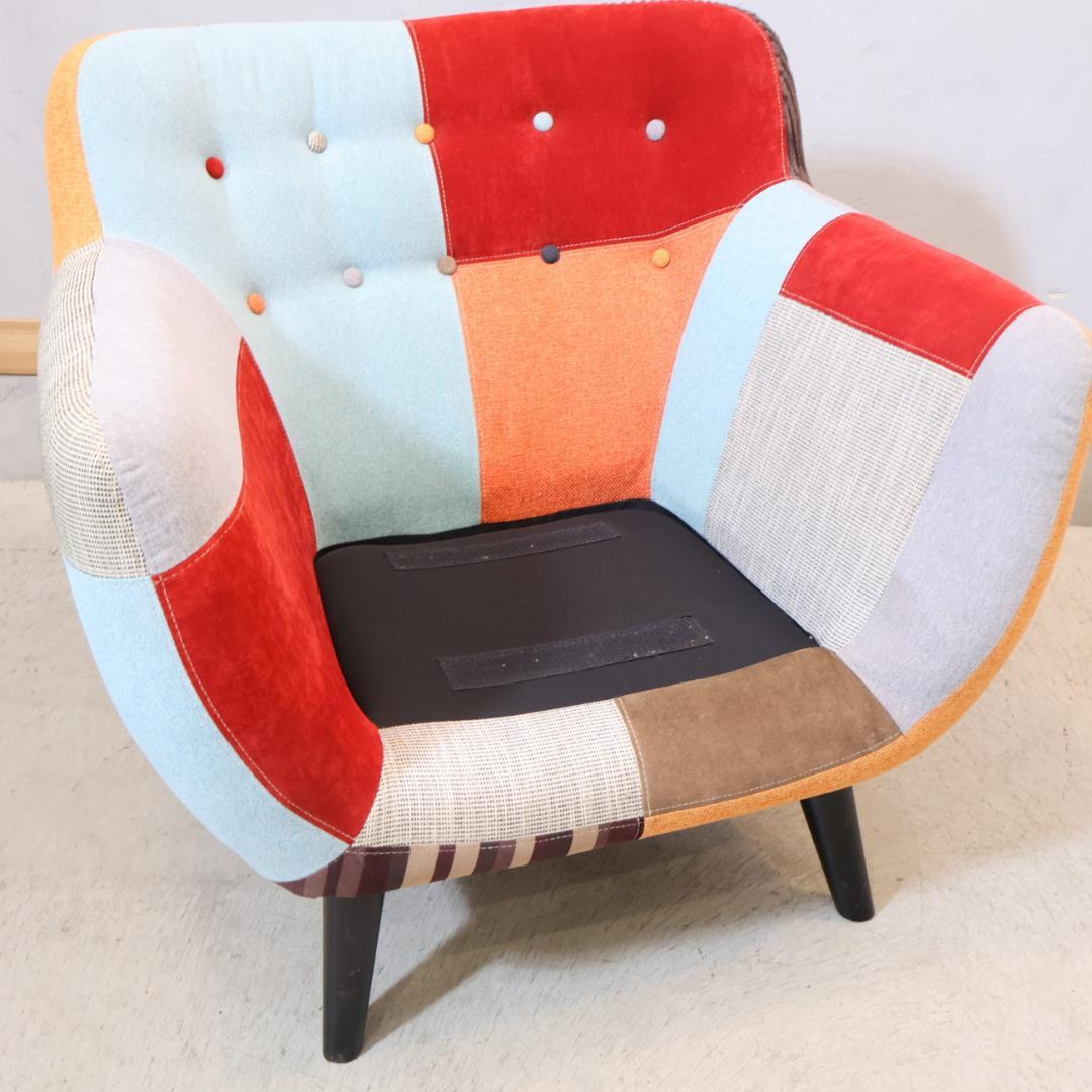 Francfranc フランフラン ナビア 1シーターソファ シングルソファ