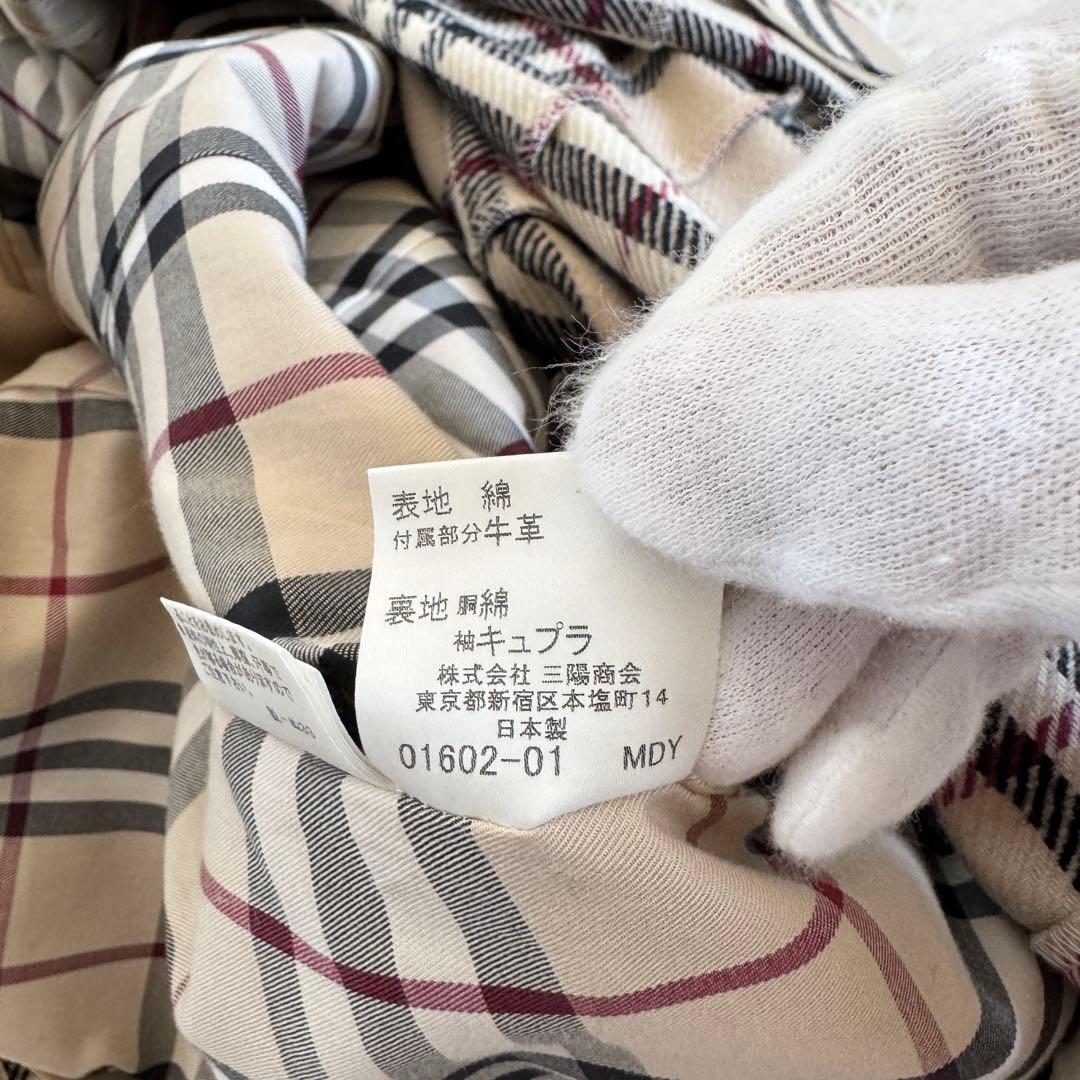 極美品　マキシ丈　バーバリーロンドン　トレンチコート　2way　ノバチェック　S