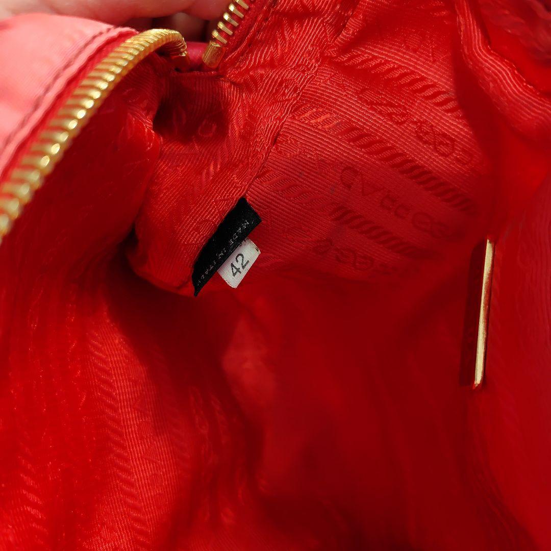 PRADA ピンク ナイロン ポーチ