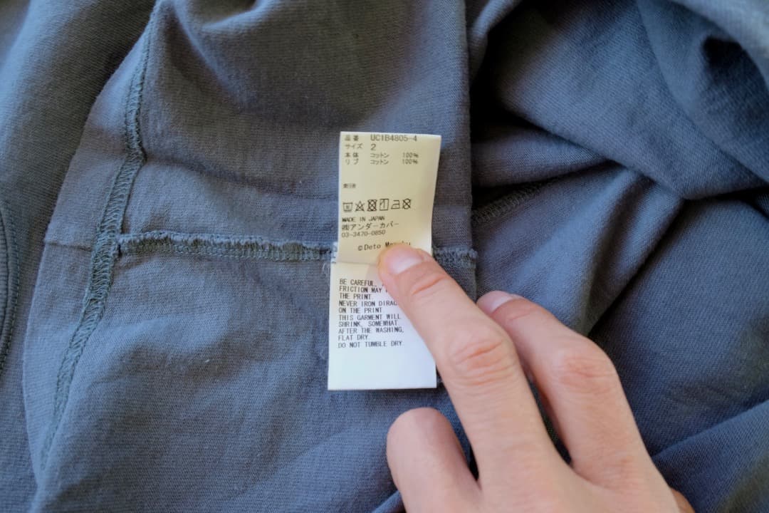 undercover 長袖カットソー (OGERE YOU ASSHOLE)