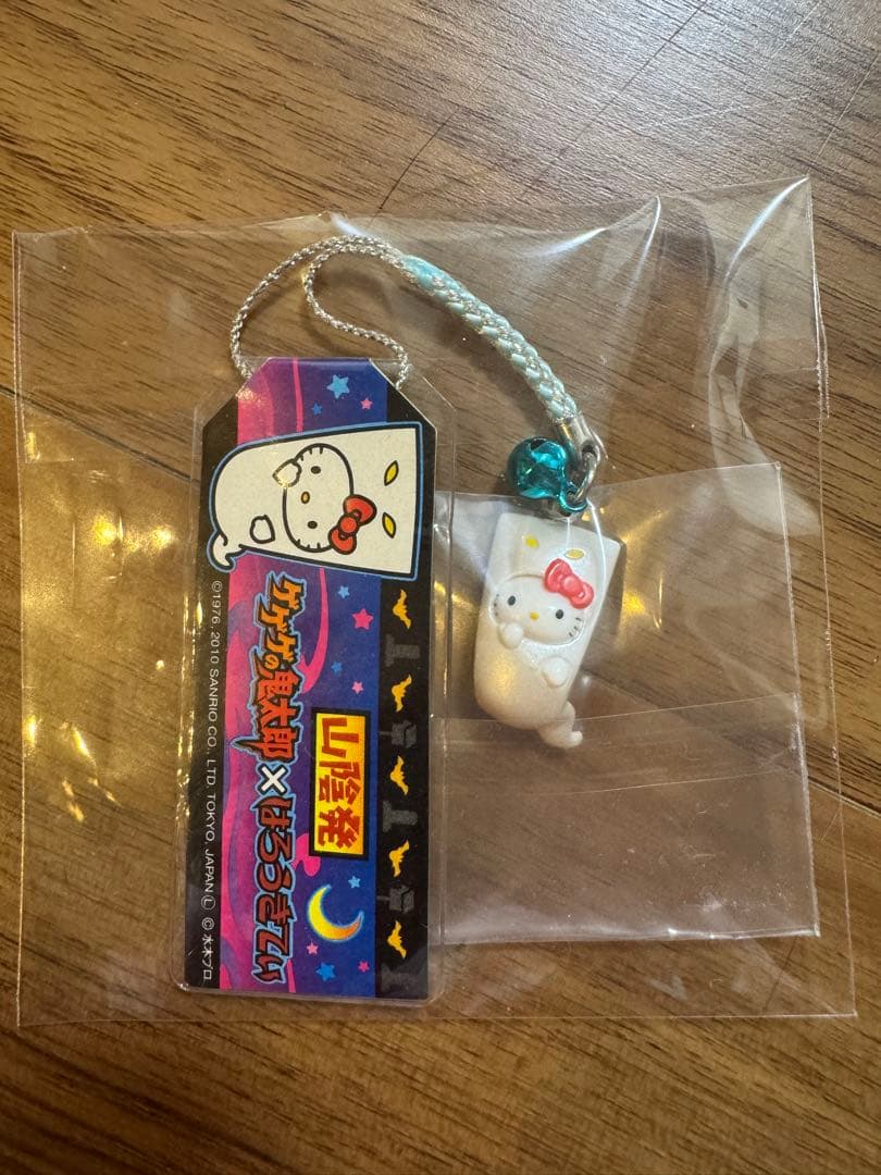 ご当地キティ 山陰 ゲゲゲの鬼太郎 肝試しバージョンハローキティ