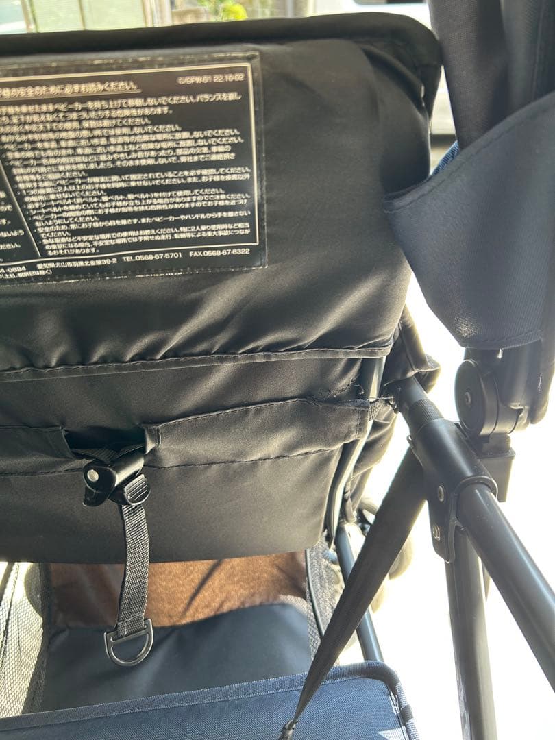 KATOJI 2人でゴー ベビーカー