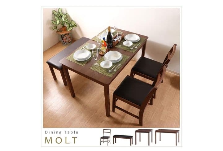 不二貿易 ダイニングテーブル 4人用 ブラウン 98818 つ316