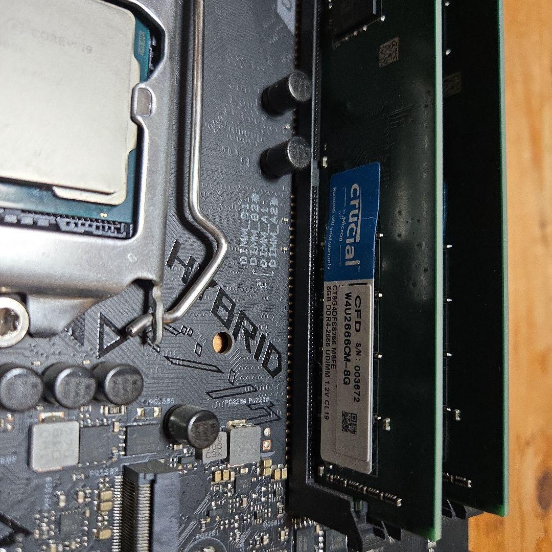 マトミショップ