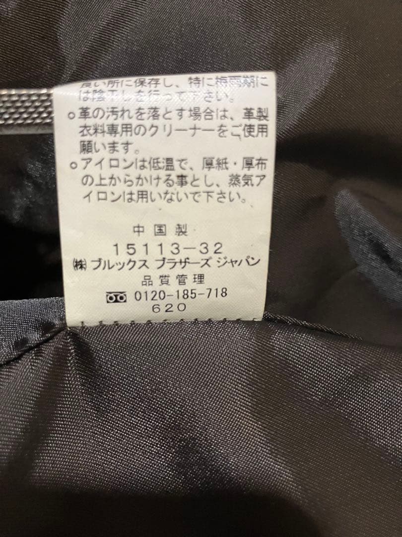 ❤️Brooks Brothers　ラムレザージャケット羊革Mブラウン