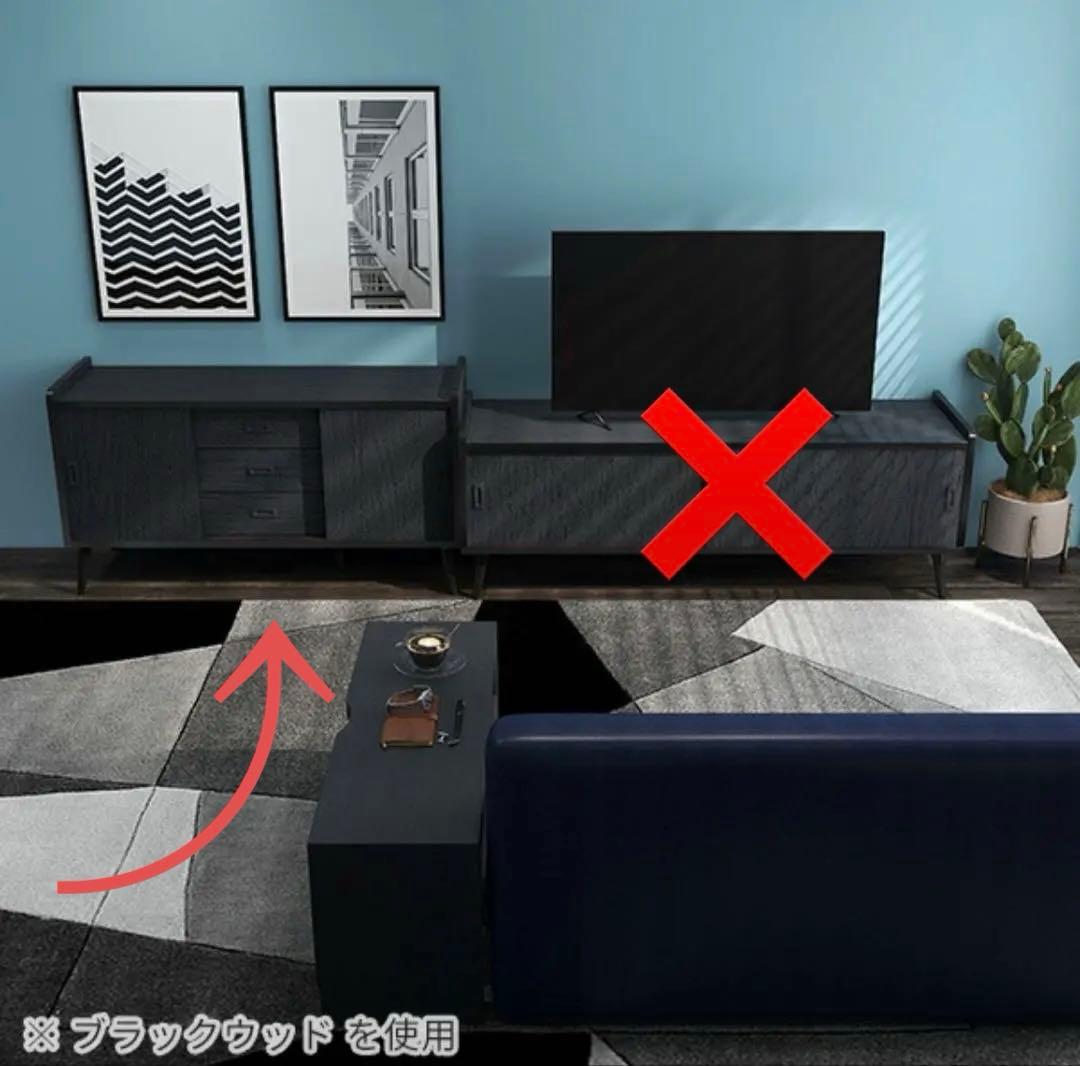 サイドボード キャビネット リビングボード 約幅120 ブラックウッド