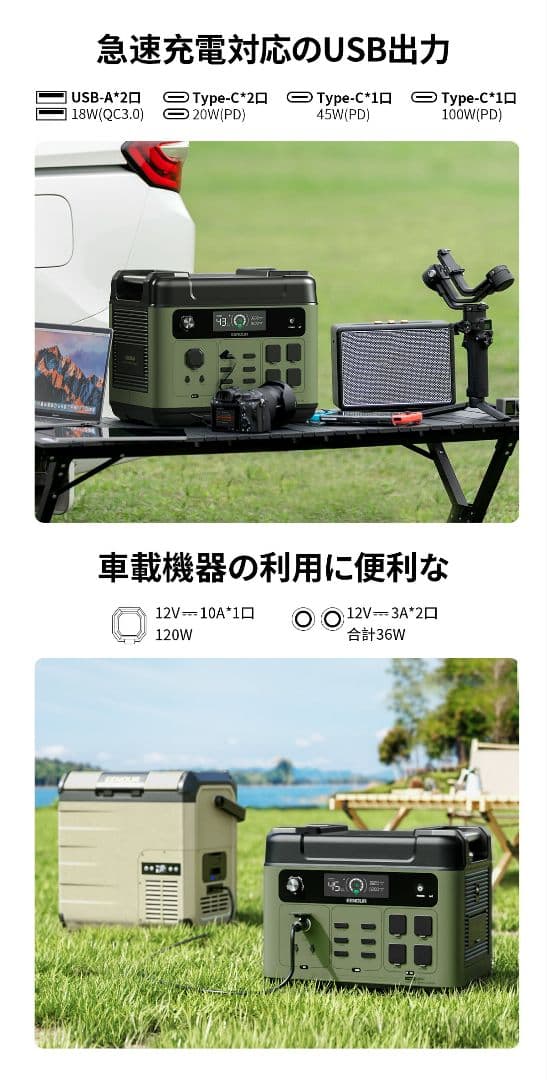 クルタ　購入しないでください